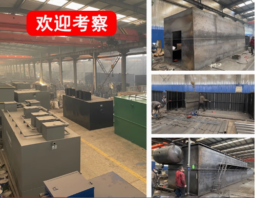 应城嘉源通环保：专注污水治理，定制化设备解决全场景需求