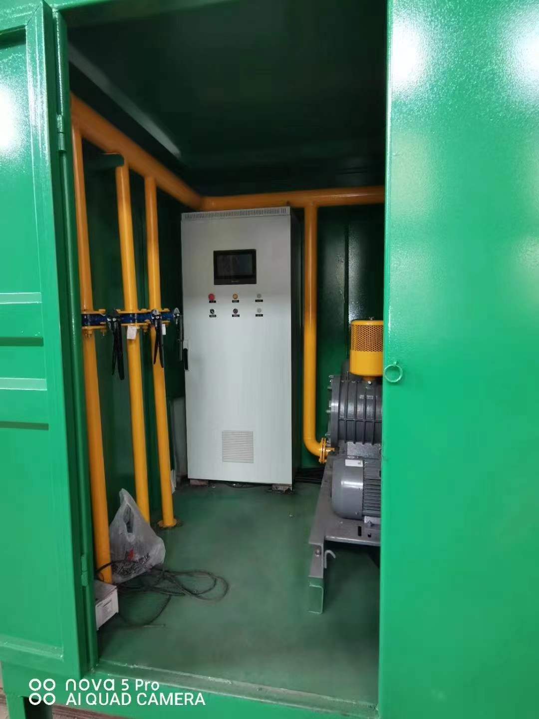 应城一体化高效絮凝沉淀池